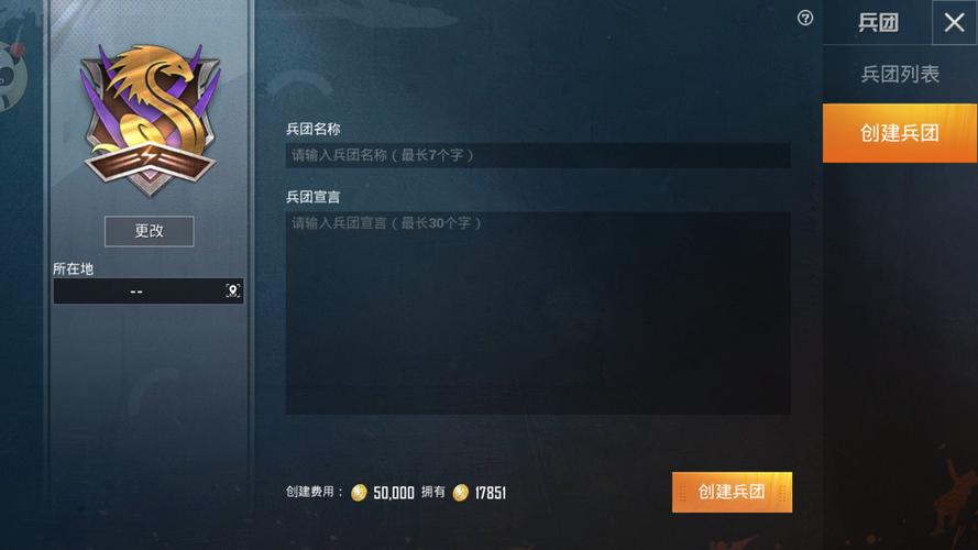 和平精英外挂【狩猎者一体直装V3.9稳定版】防猎鹰巡查 内置防封 载具显示 距离显示 空投显示 可自由调节压枪力度 自瞄力度