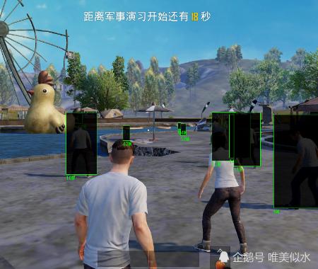 和平精英辅助【小恶魔】老牌项目稳定多个赛季