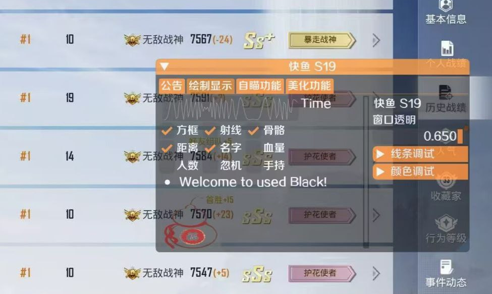 和平一体直装【GFS】原UK