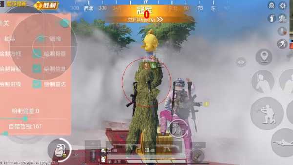 和平精英《地狱犬》外挂