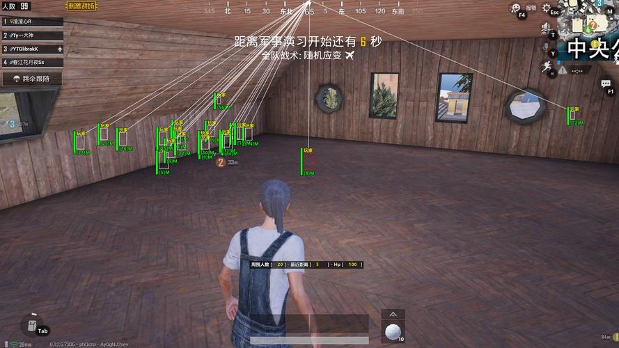 和平精英辅助市场：不法交易的暗流